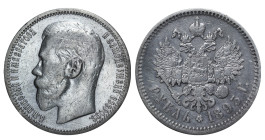 Russian Empire, Nicholas II (1894 - 1917). 1 Rouble 1895, Silver, 20 gr, Y#59.1, Bitkin 38