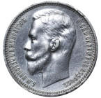 Russian Empire, Nicholas II (1894 - 1917). 1 Rouble 1912, Silver, 20 gr, Y#59.1, Bitkin 66