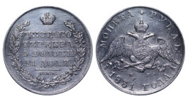 Russian Empire, Nicholas I (1825 - 1855). 1 Rouble-4 Zolotniks-21 Parts 1831, Silver, 20.73 gr, C# 161, Bitkin 111 (R)