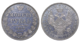 Russian Empire, Nicholas I (1825 - 1855). 1 Rouble 1853, Silver, 20.73 gr, C# 168.1, Bitkin 232