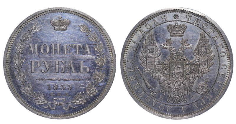 Russian Empire, Nicholas I (1825 - 1855). 1 Rouble 1855, Silver, 20.73 gr, C# 16...