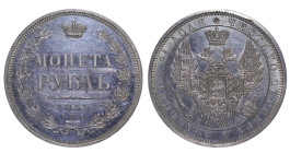 Russian Empire, Nicholas I (1825 - 1855). 1 Rouble 1855, Silver, 20.73 gr, C# 168.1, Bitkin 235