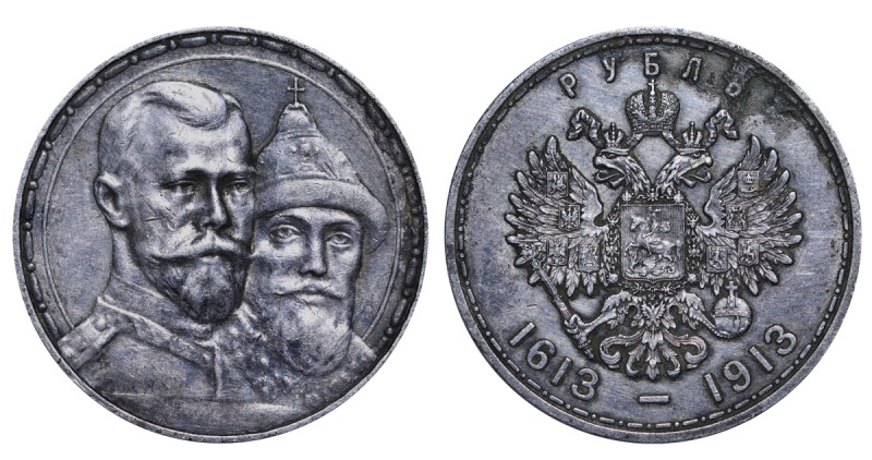 Russian Empire, Nicholas II (1894 - 1917). 1 Rouble 1913, Silver, 20 gr, Y#70, B...