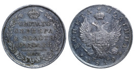Russian Empire, Alexander I (1801 - 1825). Poltina - 50 Kopeks 1819, Silver, 10.37 gr, C#129, Bitkin 160
