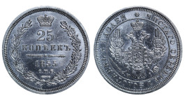 Russian Empire, Nicholas I (1825 - 1855). 25 Kopeks 1855, Silver, 5,18 gr,C# 166, Bitkin 311