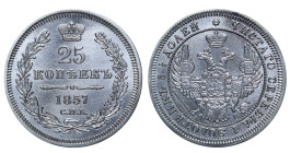 Russian Empire, Nicholas I (1825 - 1855). 25 Kopeks 1857, Silver, 5,18 gr,C# 166, Bitkin 55