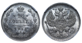 Russian Empire, Nicholas II (1894 - 1917). 20 Kopeks 1914CNB BC, Silver, 3,6 gr, Y#22a, MS 65, Bitkin 116, 6637059-009