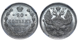 Russian Empire, Nicholas II (1894 - 1917). 20 Kopeks 1915 BC, Silver, 3,6 gr, Y#22a, MS 65, Bitkin 117, 6637059-011