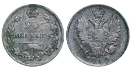 Russian Empire, Alexander I (1801 - 1825). 20 Kopeks 1814, Silver, 4.15 gr, C#128, Bitkin 187