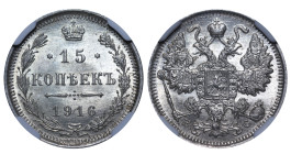 Russian Empire, Nicholas II (1894 - 1917). 15 Kopeks 1916 BC, Silver, 2,7 gr, Y#21a, MS 66, Bitkin 143, 6638496-022
