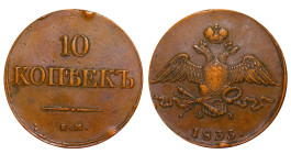 Russian Empire, Nicholas I (1825 - 1855). 10 Kopeks 1833, Copper, 45.5 gr, C#141.1, Bitkin 463