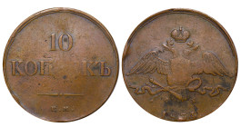 Russian Empire, Nicholas I (1825 - 1855). 10 Kopeks 1834, Copper, 45.5 gr, C#141.1, Bitkin 465