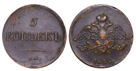 Russia Empire, Nicholas I (1826 - 1855). 5 Kopeks, 1835, Copper, 22.72 gr, C#140.1, Bitkin 491