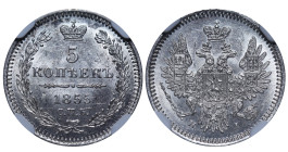 Russia Empire, Alexander II (1854 - 1881). 5 Kopeks, 1855CNB HI, Silver, 1,04 gr, C#163, MS 63, Bitkin 66, 6637733-003
