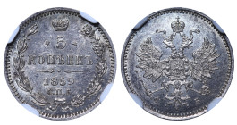 Russia Empire, Alexander II (1854 - 1881). 5 Kopeks 1859CNB OB, Silver, 1,03 gr, Y#19, Bitkin 164 (R), MS 62, 6637065-009