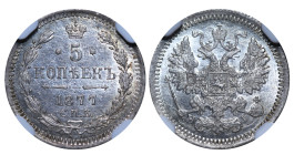 Russian Empire, Alexander II (1854 - 1881). 5 Kopeks 1877CNB HI, Silver, 0.9 gr, Y#19a, Bitkin 278, MS 62, 6637062-014