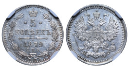 Russian Empire, Alexander II (1854 - 1881). 5 Kopeks 1879, Silver, 0.9 gr, Y#19a, Bitkin 282, UNC Details REV Cleaned, 6637062-010