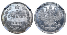 Russian Empire, Alexander III (1881 - 1894). 5 Kopeks 1981, Silver, 0.9 gr, Y#19a, Bitkin 140, MS 66: 3, In Higher Grades: 0, Top Pop, 6637062-003