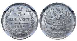 Russian Empire, Alexander III (1881 - 1894). 5 Kopeks 1882, Silver, 0.9 gr, Y#19a, Bitkin 141, UNC Details REV Cleaned, 6637062-007