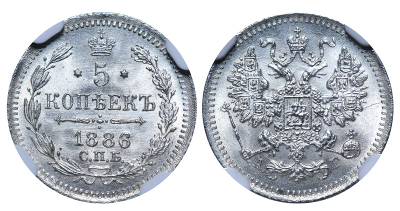 Russian Empire, Alexander III (1881 - 1894). 5 Kopeks 1886, Silver, 0.9 gr, Y#19...