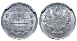 Russian Empire, Alexander III (1881 - 1894). 5 Kopeks 1888, Silver, 0.9 gr, Y#19a, Bitkin 148, MS 63, 6637062-018