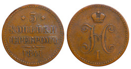 Russian Empire,	Nicholas I (1825 - 1855).3 Kopecks Serebrom 1841, Copper, 30.72 gr, C#146.1, Bitkin 319
