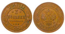 Russian Empire, Nicholas II (1894 - 1917). 3 Kopeks 1904, Copper, 9,8 gr, Y#11.1, Bitkin 217