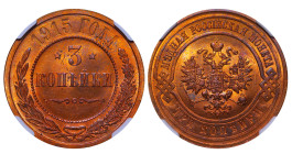 Russian Empire, Nicholas II (1894 - 1917). 3 Kopeks 1915, Copper, 9,8 gr, Y#11, MS 65 RB, Bitkin 228, 6637008-013