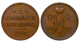 Russian Empire, Nicholas I (1825 - 1855). 2 Kopecks Serebrom 1841, Copper, 20.48 gr, C#145.1, Bitkin 819