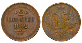 Russian Empire, Nicholas I (1825 - 1855). 2 Kopeks 1852, Copper, 10,24 gr, C#150,1, Bitkin 598