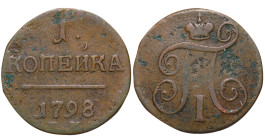 Russian Empire, Nicholas I (1825 - 1855). 1 Kopek 1798, Copper, 10.24 gr, C# 94.1, Bitkin 122