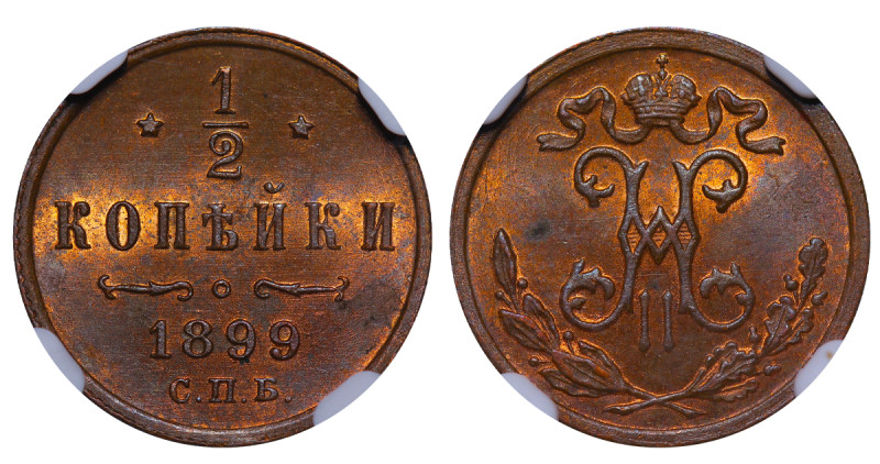 Russian Empire, Nicholas II (1894 - 1917). 1/2 Kopek 1899CNB, Copper, 1,6 gr, Y#...