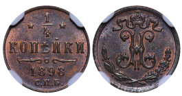 Russian Empire, Nicholas II (1894 - 1917). 1/4 Kopek 1898CNB, Copper, 0,8 gr, Y#47, MS 62 BN, Bitkin 297, 6637649-039