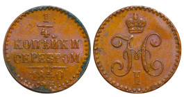 Russian Empire, Nicholas I (1825 - 1855). 1/4 Kopeck Serebrom 1840, Copper, 2.56 gr, KM#Pn102, Bitkin 841