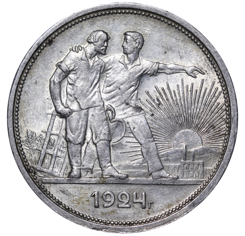 USSR, Alexei Rykov (1924 -1930). 1 Rouble 1924, Silver, 20 gr, Y# 90.1