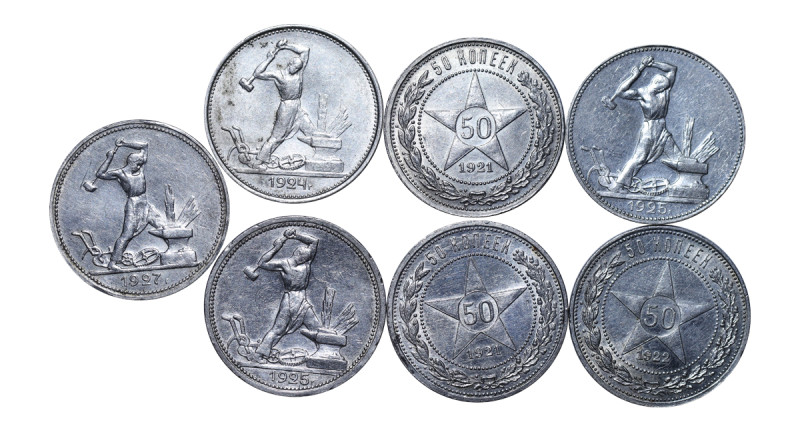 USSR, Vladimir Ulyanov (1917 - 1924). 2 Coins 50 Kopeks 1921, Silver, 10 gr, Y#8...