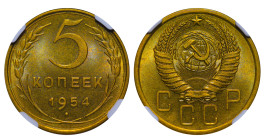 USSR, Georgy Malenkov (1953 - 1955). 5 Kopeks 1954, Aluminium-Bronze, 5 gr, Y#115, MS 63, 6637059-004