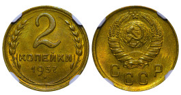 USSR, Vyacheslav Molotov (1930 - 1941). 2 kopeks 1937, Aluminium-Bronze, 2 gr, Y#106, MS 64, 6637024-003