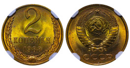 USSR, Mikhail Gorbachev (1988 - 1991). 2 Kopeks 1988, Brass, 2 gr, Y#127a, MS 65, 6638502-014
