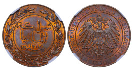 Germany East Africa, Wilhelm II (1888 - 1918). 1 Pesa 1890, Copper, 6.21 gr, KM#1, MS 63 BN, 6638496-051