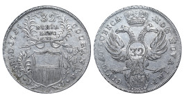 Germany, Frederick II the Great (1740-1786). 32 Schilling 1768,Silver, 17.96 gr, KM#177