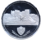 United Arab Emirates, State of Fujairah, Mohammed bin Hamad Al Sharqi (1938 - 1974).1 Riyal 1970, Silver, 3 gr, KM# 1, 67 Ultra Cameo, 397-068, Desert...