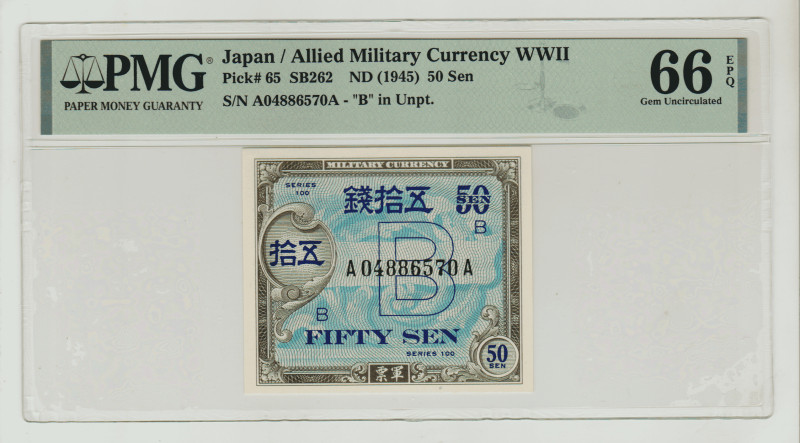 Japan, Hirohito (1926 - 1989). 50 Sen ND (1945), Allied Military Currency WWII, ...