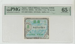 Japan, Hirohito (1926 - 1989). 1 Yen ND (1945), Allied Military Currency WWII, Pick#67a, SB263a, S/N A02711594A - S/N Prefix - Suffix: A-A, 65 Gem Unc...