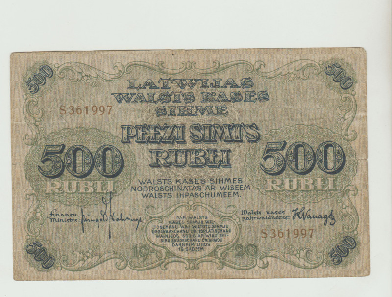 Latvia, Karlis Ulmanis (1918 - 1921). 500 Rubli 1920, S361997