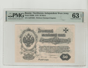 Russia, Vladimir Lenin (1917 - 1924). 50 Mark, 1919, Northwest, Independent West Army, Pick#S230b, S/N A227220 - Without Stamped Imprint, 63 Choice Un...
