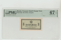 Russia, Nicholas II (1894 - 1917). Treasury Small Change Note, 3 Kopeks, ND (1915), Pick#26a, 67 Siperb Gem Unc, 1913095-007
