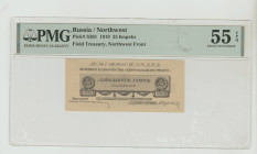 Russia, Vladimir Lenin (1917 - 1924). 25 Kopeks, 1919, Northwest, Pick#S201, Field Treasury, Northwest Front, 55 About Uncirculated, 1913095-032