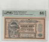 Russia, Vladimir Lenin (1917 - 1924). 100 Rubles, 1918, North Caucasus, Pick#S594, S/N B48927 - Vladikavkaz Railroad Company, 64 Choice Uncirculated, ...