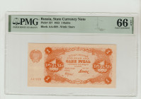 Russia, Vladimir Lenin (1917 - 1924). 1 Ruble, 1922, Currency Note, Pick#127, Block AA-029 - Wmk: Stars, 66 Gem Uncirculated, 1912726-033